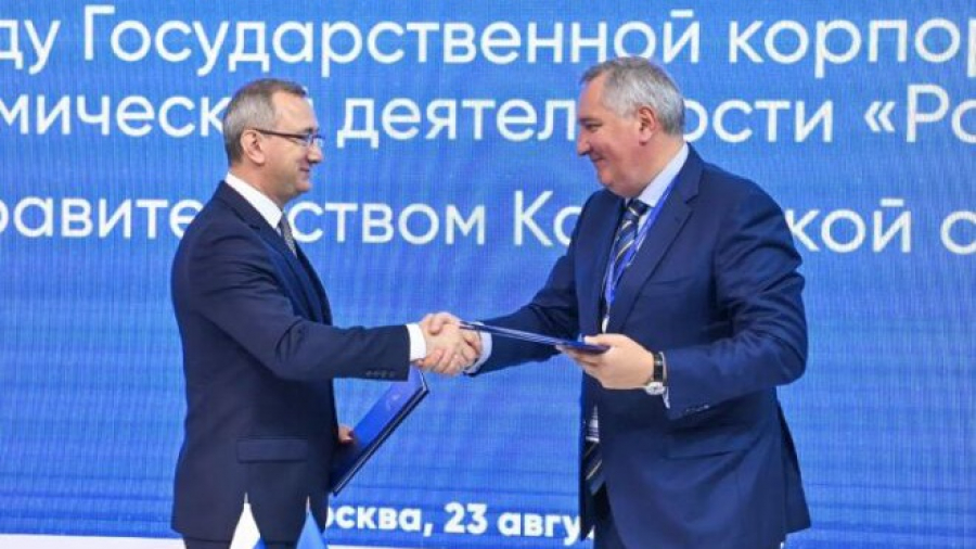 Калужская область превращается в «Цифровую землю»