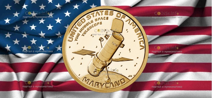 США монета 1 доллар Мэриленд
