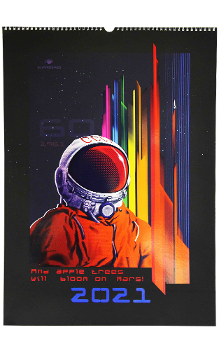 Календарь Главкосмоса 2021