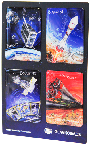 Набор магнитов