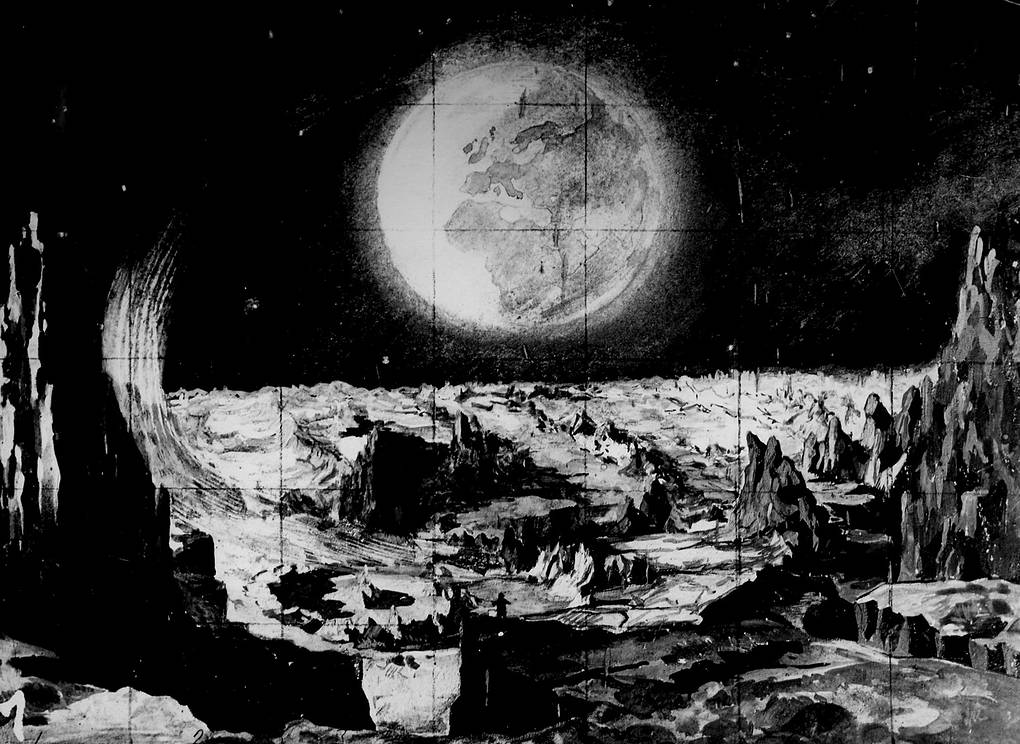 Лунный пейзаж Иосифа Архипова Архив ГБУК РО