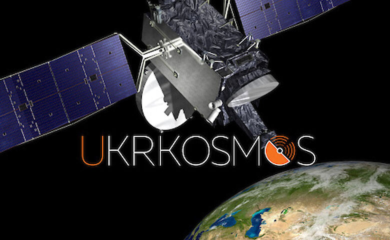 Проект космической программы передают на рассмотрение Кабинета Министров Украины