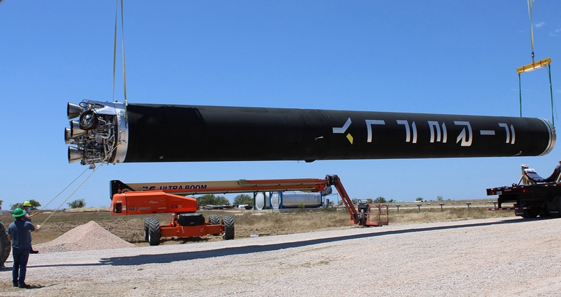 Первый запуск ракеты Альфа запланирован на конец этого года. Источник: Firefly Aerospace