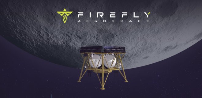 Компания Firefly Aerospace украинца Максима Полякова получила контракт NASA на $9,8 млн - Фото