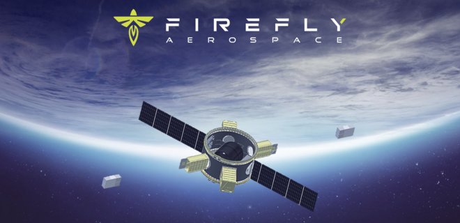 Компания Firefly Aerospace Макса Полякова протестировала систему удержания ракет - Фото