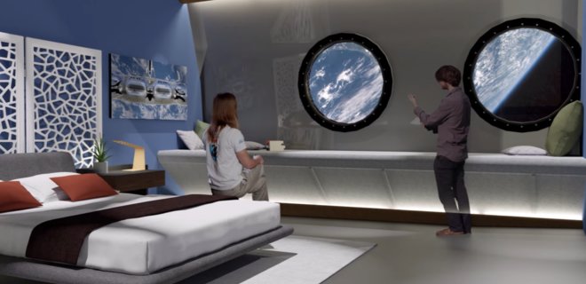 Американская компания хочет построить отель на орбите Земли к 2027 году: фото, видео - Фото