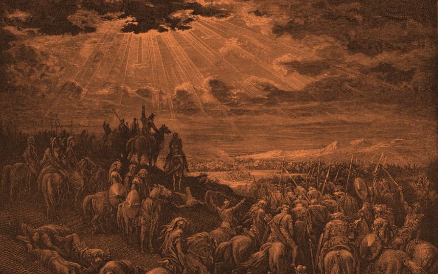 Иисус Навин останавливает солнце, гравюра. Библия с иллюстрациями Гюстава Доре (1864—1866)