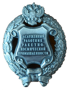 https://img.novosti-kosmonavtiki.ru/195564.jpg