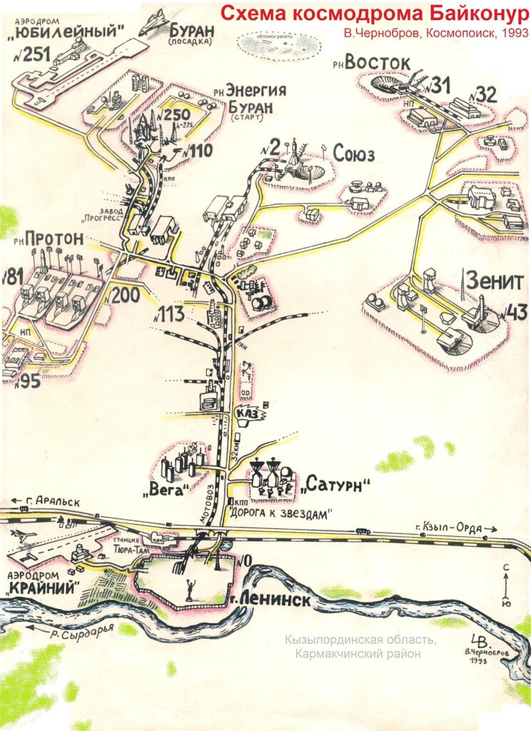 Космодром байконур схема