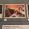 В Смоленске открылась фотовыставка к 60-летию полета Юрия Гагарина в космос
