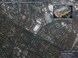 5 мая 1912 г. — день открытия V летних олимпийских игр в Стокгольме