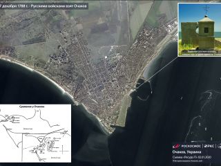 17 декабря 1788 г. — русскими войсками взят Очаков