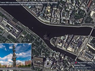 27 июня 1955 года вышло Постановление об установке памятника в ознаменование 300-летия Российского флота