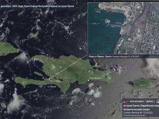 6 декабря 1492 г. — Христофор Колумб открыл остров Гаити