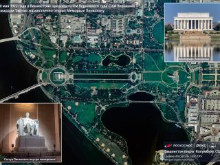 30 мая 1922 года — открыт Мемориал Линкольну