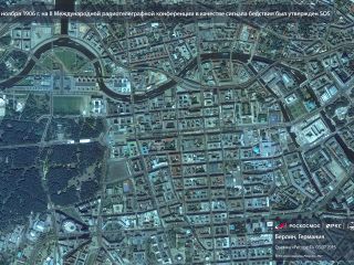 3 ноября 1906 года — в качестве сигнала бедствия утвержден SOS