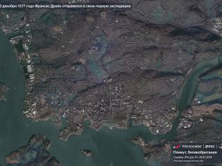 13 декабря 1577 г. — Фрэнсис Дрейк отправился в свою первую экспедицию