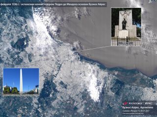 2 февраля 1536 г. — испанским конкистадором Петро де Мендоса основан Бэуано-Айрес