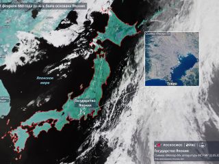 11 февраля 660 г. до н.э. — основана Япония