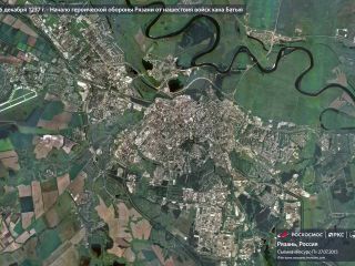 16 декабря 1237 г. — начало героической обороны Рязани от нашествия войск хана Батыя