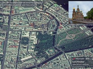 13 марта 1881 г. - убит Александр II