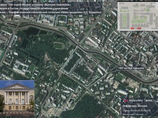 5 июня 1706 года — основана «Военная гошпиталь»