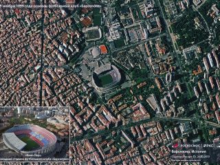 29 ноября 1899 года основан футбольный клуб «Барселона»