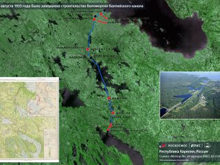 2 августа 1933 года — завершено строительство Беломорско-Балтийского канала