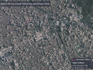 8 февраля 1920 г. — столицей Албании была провозглашена Тирана