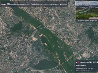 7 января 1986 г. - состоялось открытие Новосибирского метрополитена и метромоста