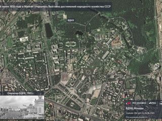 16 июня 1959 года открылась ВДНХ