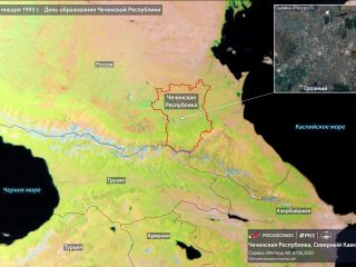 9 января 1993 г. - День образования Чеченской Республики