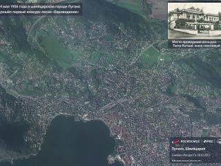 24 мая 1956 года — в Лугано прошел первый конкурс песни «Евровидение»