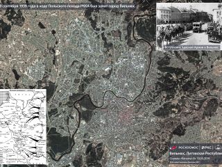 19 сентября 1939 года в ходе Польского похода РККА был занят город Вильнюс
