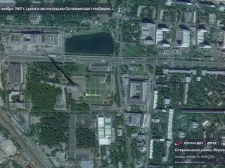 5 ноября 1967 г. — сдана в эксплуатацию Останкинская телебашня