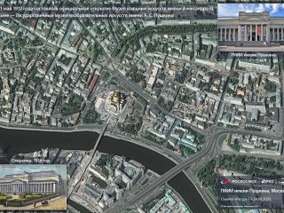 31 мая 1912 года — официальное открытие Музея изящных искусств имени Александра III