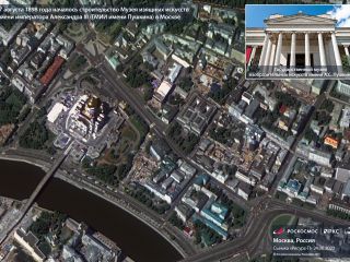 17 августа 1898 года началось строительство Музея изящных искусств имени императора Александра III (ГМИИ имени Пушкина) в Москве