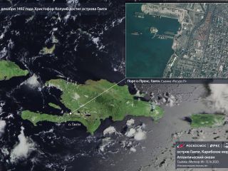 6 декабря 1492 года - Колумб достинг острова Гаити