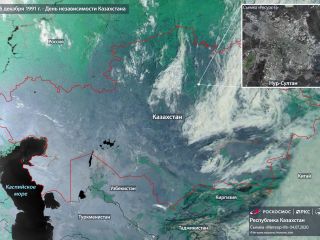 16 декабря 1991 г. — день независимости Казахастана