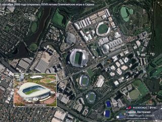 15 сентября 2000 года открылись XXVII летние Олимпийские игры в Сиднее