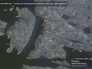 6 июля 1899 года — основан порт Александровск-на-Амуре