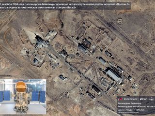 21 декабря 1984 г. — с Байконура запущена станция «Вега-2»