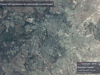 23 января 1950 г. - Иерусалим провозглашен столицей Израиля