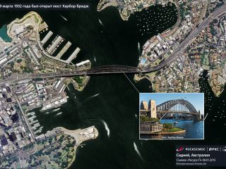 19 марта 1932 г. — был открыт мост Харбор-Бридж