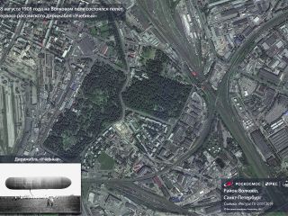 28 августа 1908 года на Волковом поле состоялся полёт&nbsp; первого российского дирижабля «Учебный»