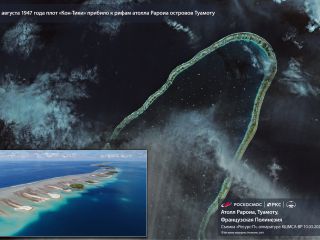7 августа 1947 года — плот «Кон-Тики» прибило к рифам атолла Рароиа островов Туамоту