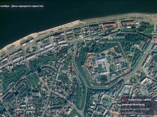 4 ноября — День народного единства