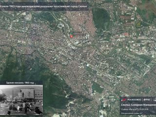 26 июля 1963 годв — землетрясение разрущает югославский город Скопье