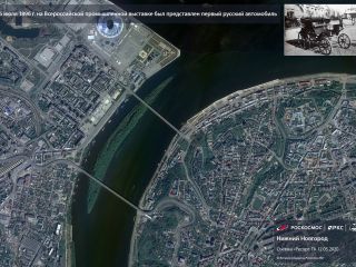 16 июля 1896 года — представлен первый русский автомобиль