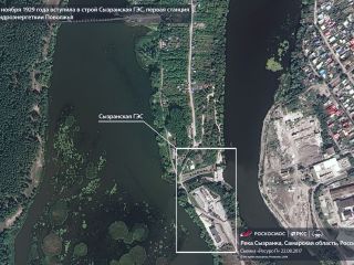 7 ноября 1929 г. — вступила в строй Сызранская ГЭС